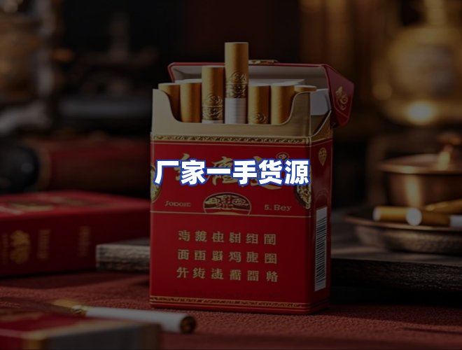 服务优势